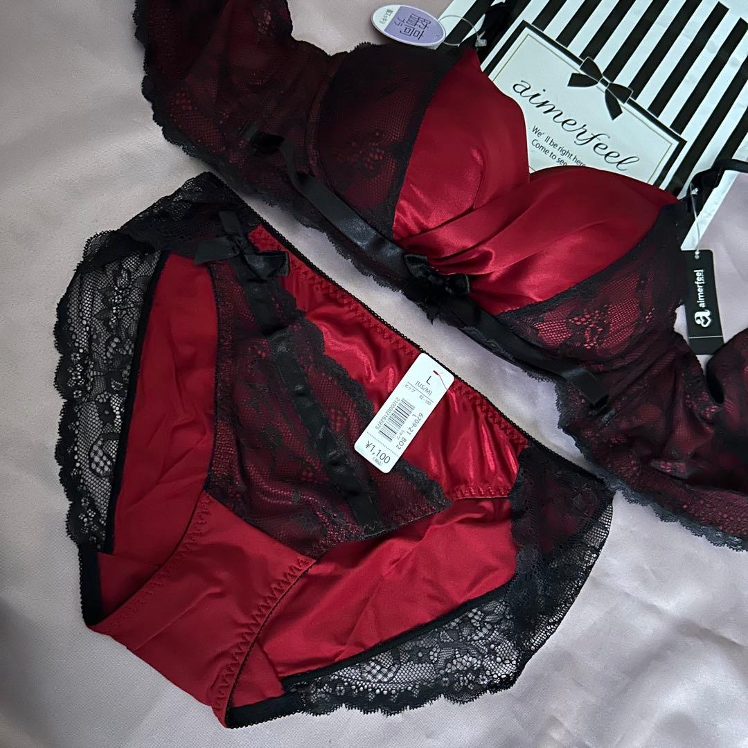 エメフィール サテン 脇高ブラジャー ショーツ セット ボルドー 黒 赤