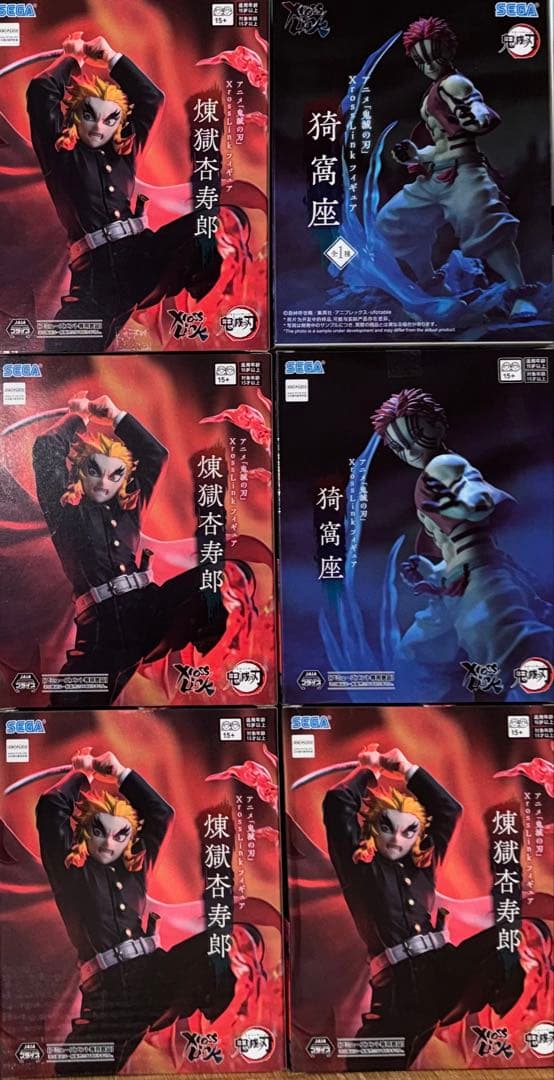 鬼滅の刃 xrosslink フィギュア 猗窩座 煉獄杏寿郎 6個まとめ売り