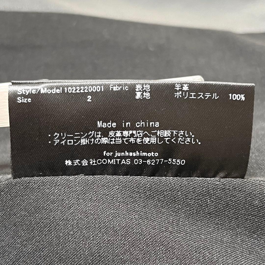 その。さま専用】STRETCH INNER RIDERS 2 - メルカリ