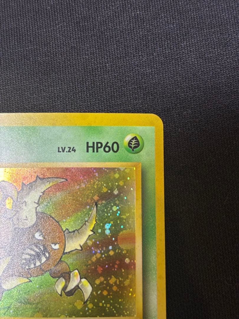 旧裏 カイロス ☆ ホロ 第1弾拡張パック 初期 - メルカリ