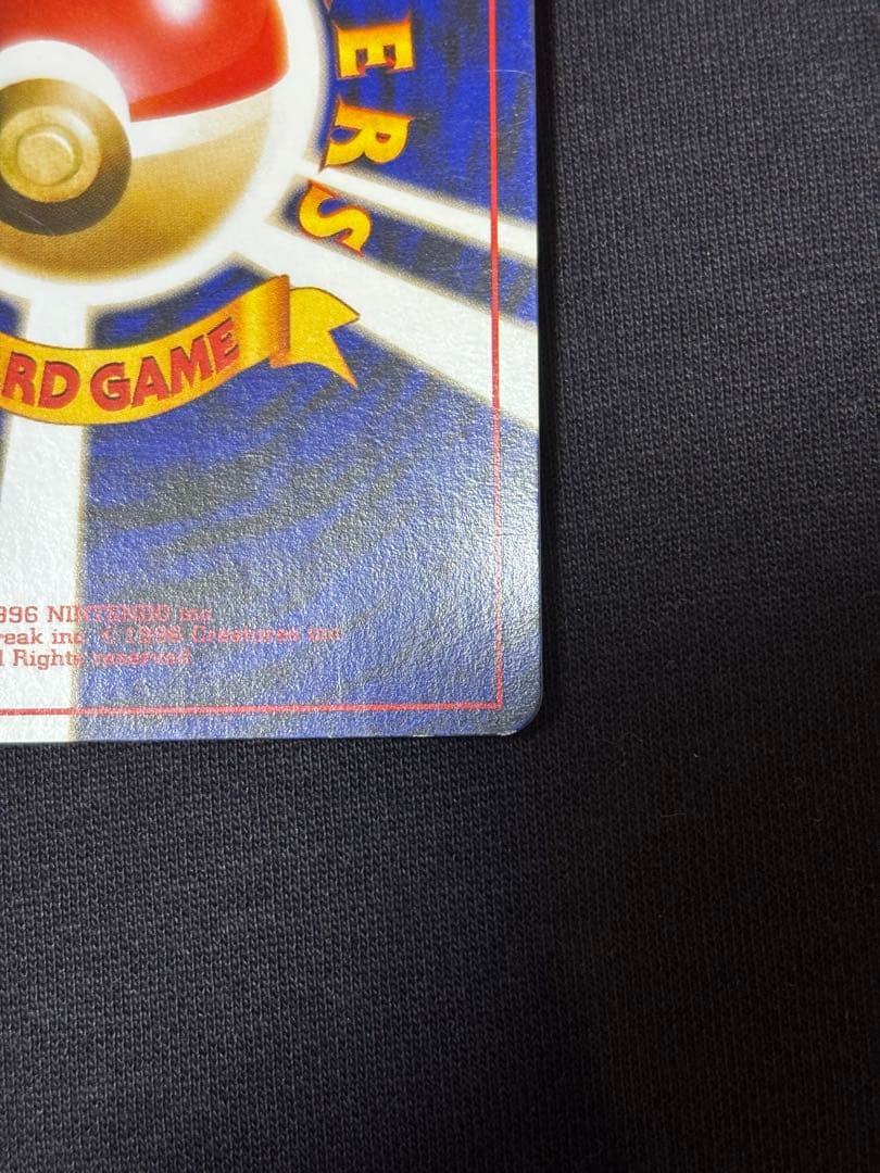 旧裏 カイロス ☆ ホロ 第1弾拡張パック 初期 - メルカリ