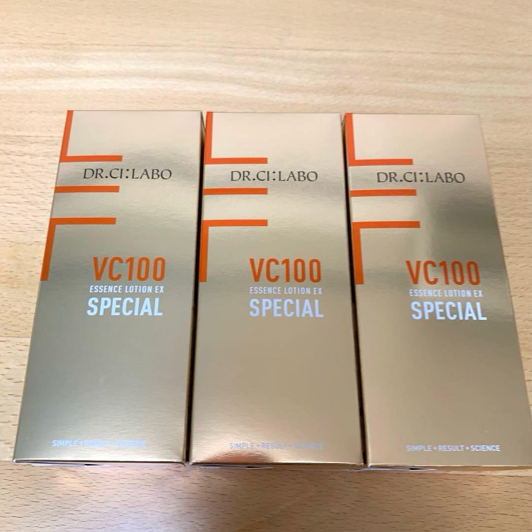 VC100エッセンスローションEXスペシャル 150ml 3本セット