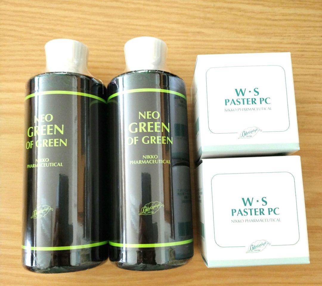 クロロフイル化粧品　ネオグリーンオブグリーン大　パスター大