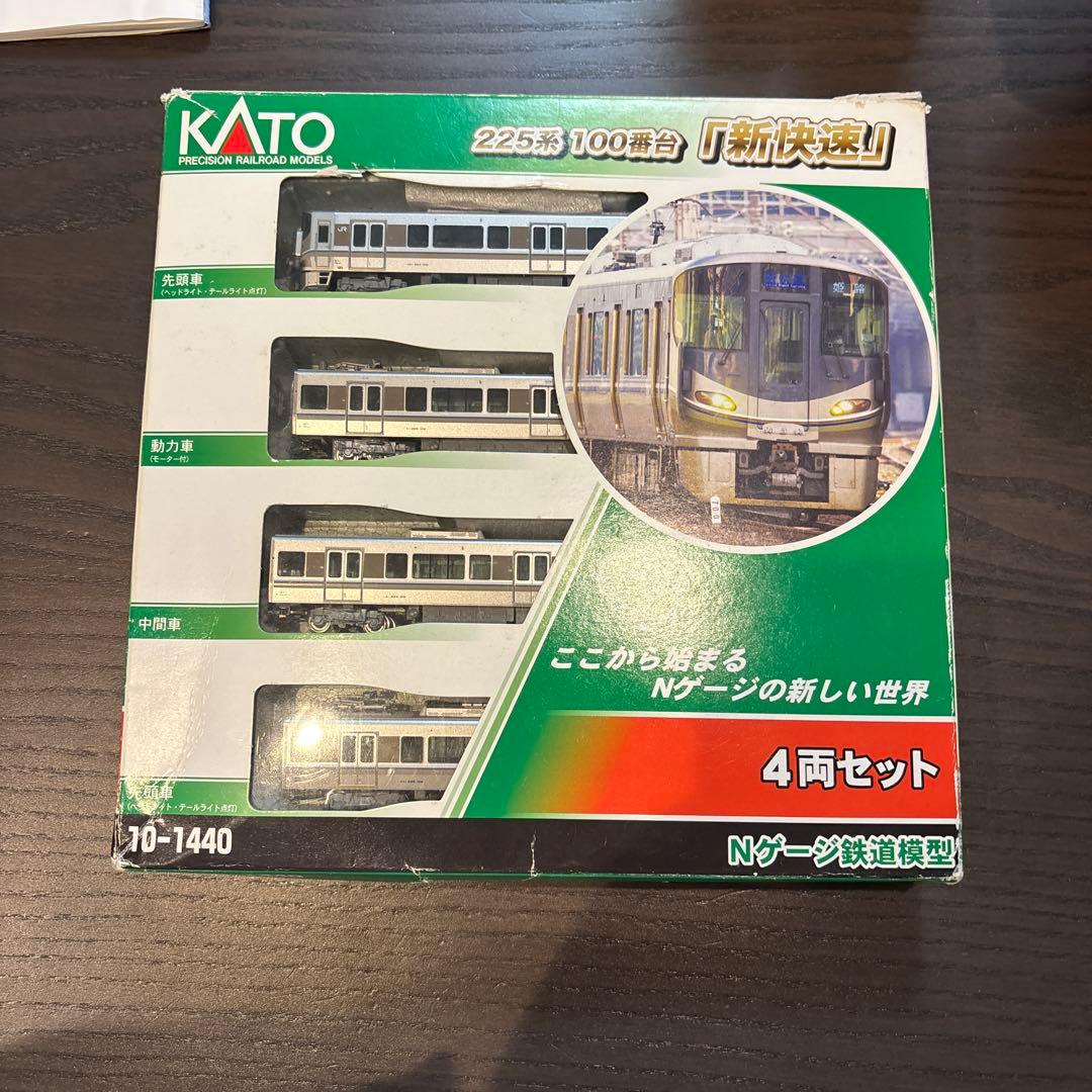 ク*チ様 KATO 225系100番台 Nゲージ 4両セット Amazon | KATO Nゲージ 225系100番台 新快速 4両セット 10-1440 鉄道