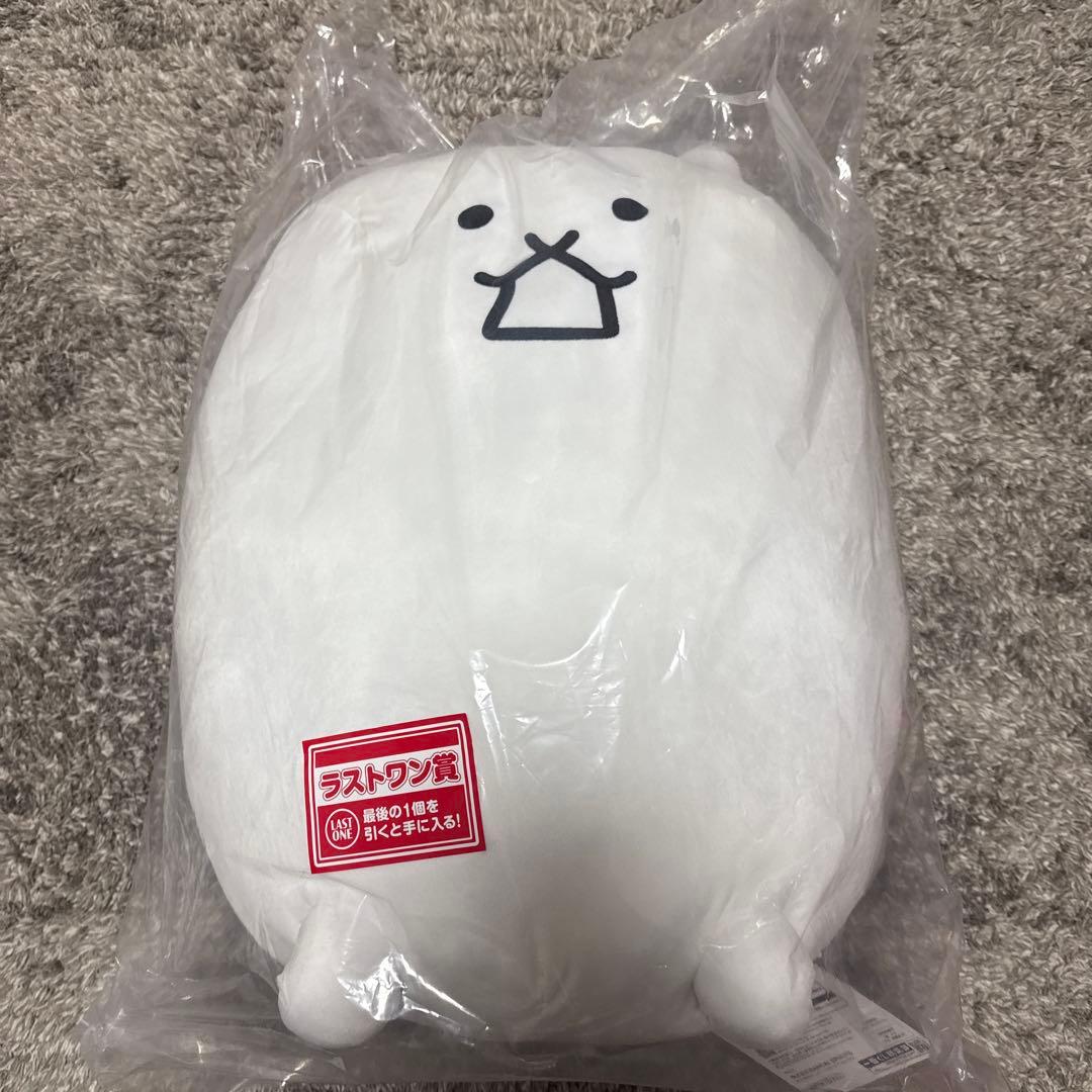 【新品未開封】にゃんこ大戦争一番くじ ラストワン賞タンクネコ超ビッグぬいぐるみ にゃんこ大戦争 ラストワン賞 タンクネコ 超ビッグぬいぐるみ 未開封品