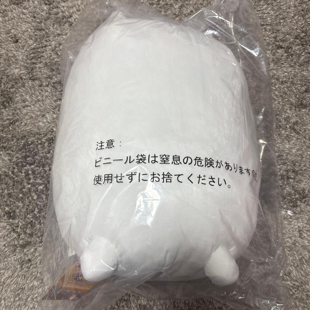 新品未開封】にゃんこ大戦争一番くじ ラストワン賞タンクネコ超ビッグ