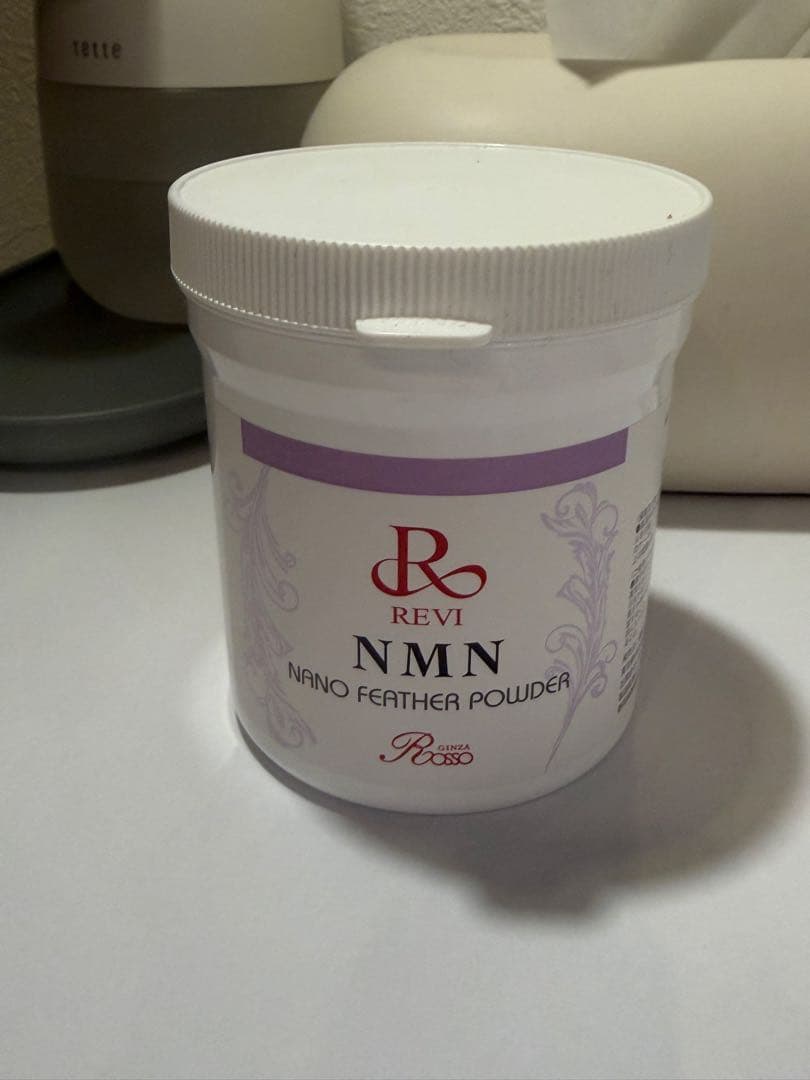 【良品】REVI NMN ナノフェザー パウダー 50g REVI（ルヴィ） REVI NMNナノフェザーパウダー 50g : あんしん通販