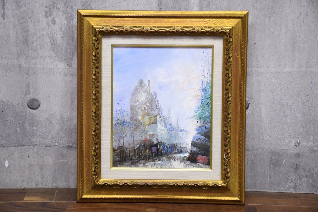 EDK111 田巻洋一 サクレクール寺院 モンマルトル F3号 油彩画 額装 EDK111 田巻洋一 サクレクール寺院 モンマルトル F3号 油彩画 額装