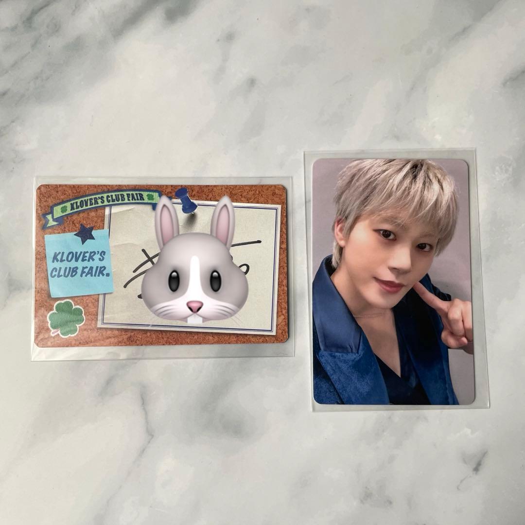 JO1 KCON LA 2025 6000トレカ MD 直筆 サイン 木全翔也 Amazon.co.jp: JO1 木全翔也 ID photo KCON JAPAN 2024 証明写真