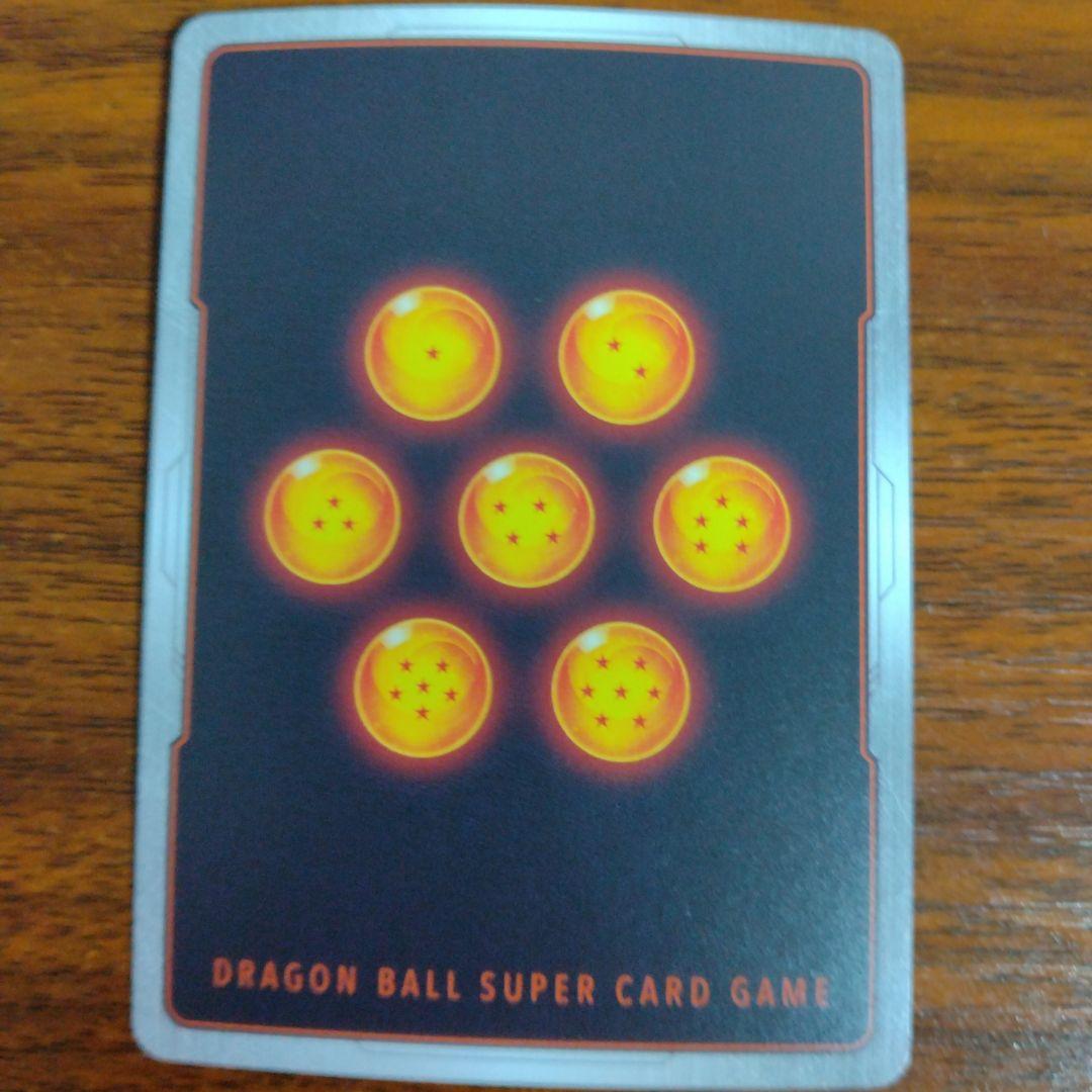 孫悟飯：SH PR FP-051 最強ジャンプ付録 - メルカリ