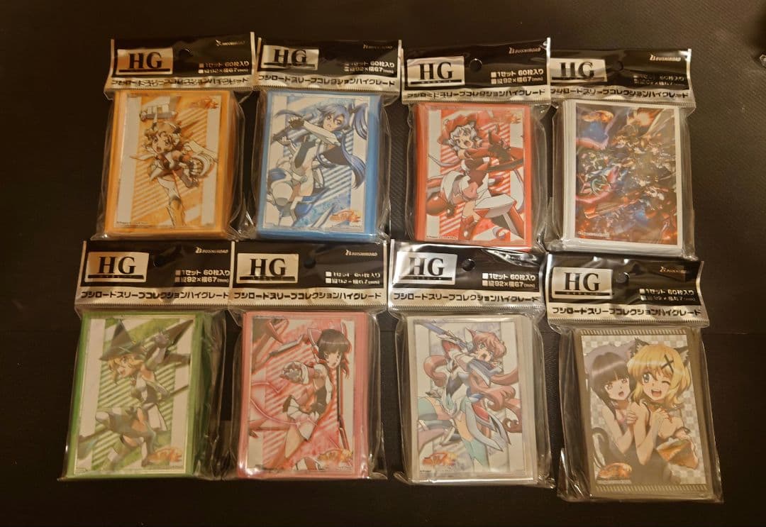 戦姫絶唱シンフォギアAXZ ブシロード スリーブ 8種まとめ売り ブシロードスリーブコレクション ハイグレード Vol.1892 戦姫絶唱