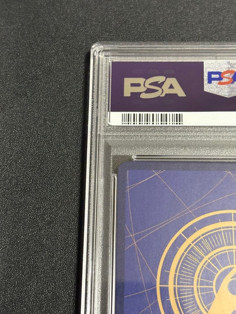 PSA10】モンキー・D・ルフィ チャンピオンシップ 世界に339枚 英語版