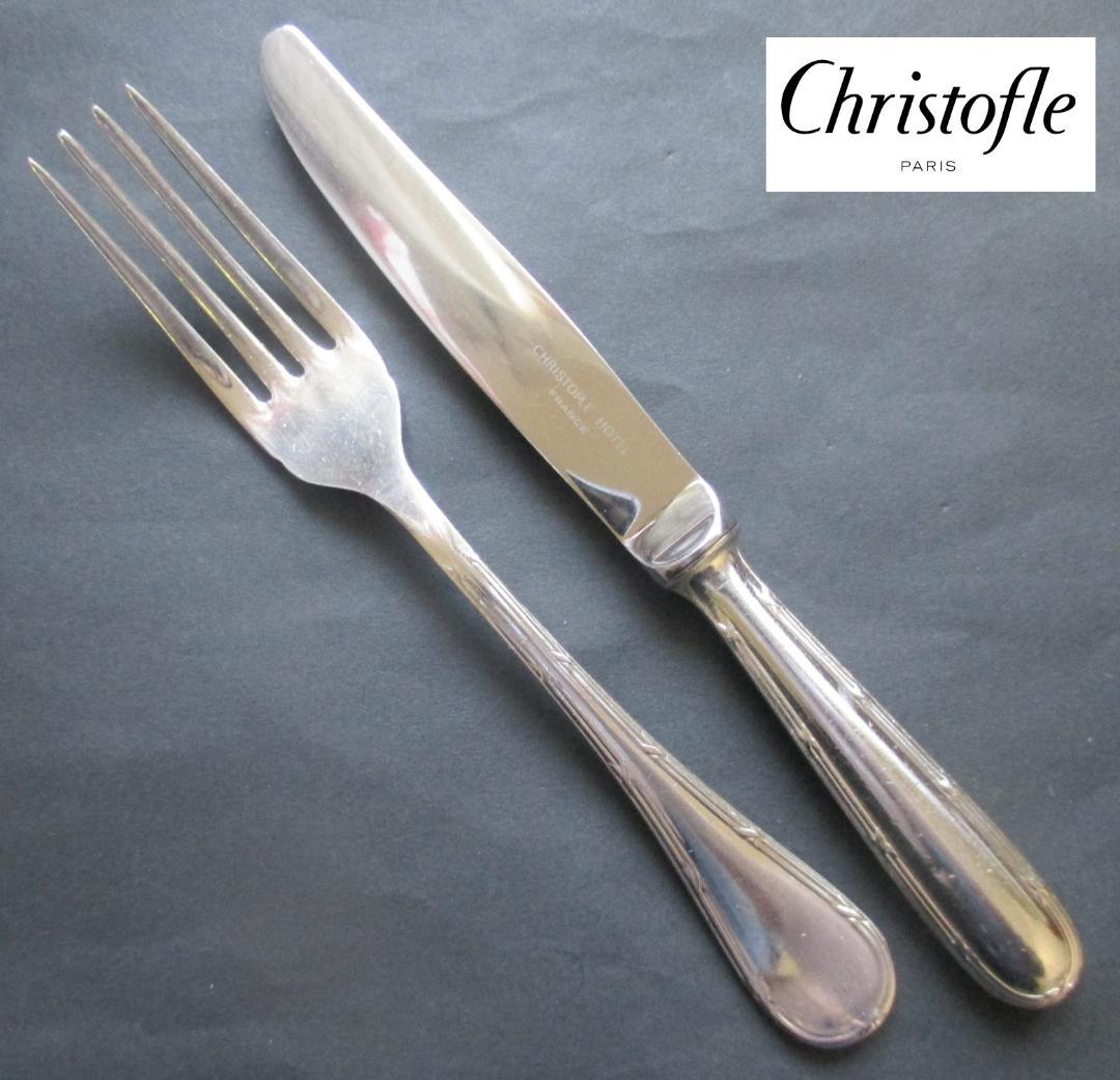☆仏蘭西銀器クリストフルシルバー カトラリー2本セット クリストフル
