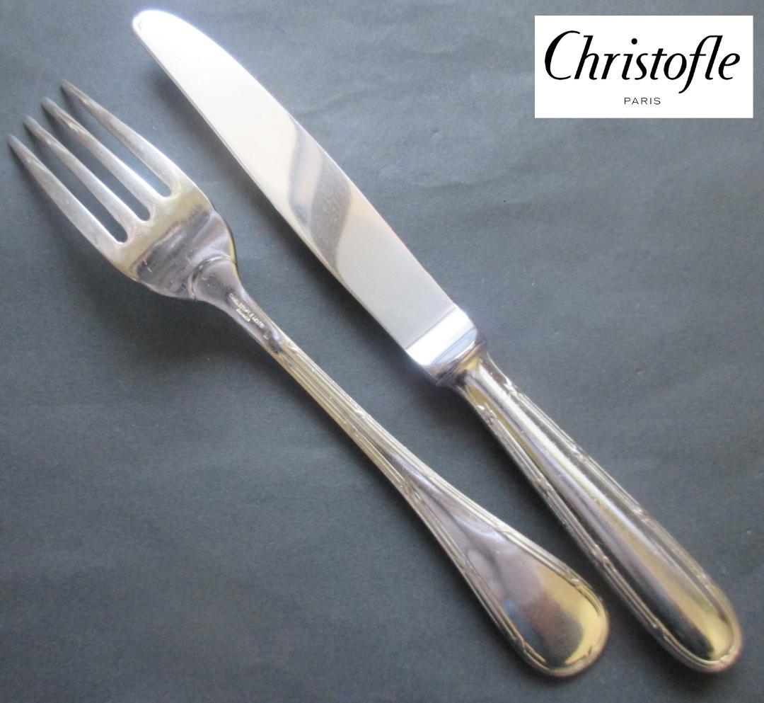 ☆仏蘭西銀器クリストフルシルバー カトラリー2本セット クリストフル