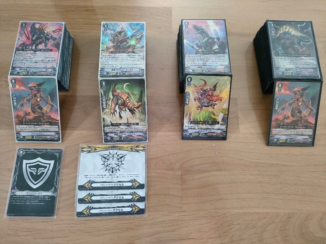 【Vスタン】 たちかぜ デッキ 4個セット Vスタン】 たちかぜ デッキ 4個セット Vスタン】 たちかぜ デッキ 4個