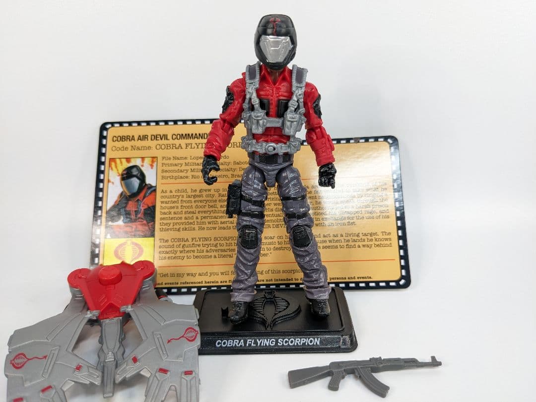G.I.ジョー JOECON限定 フライングスコーピオン G.I.JOE