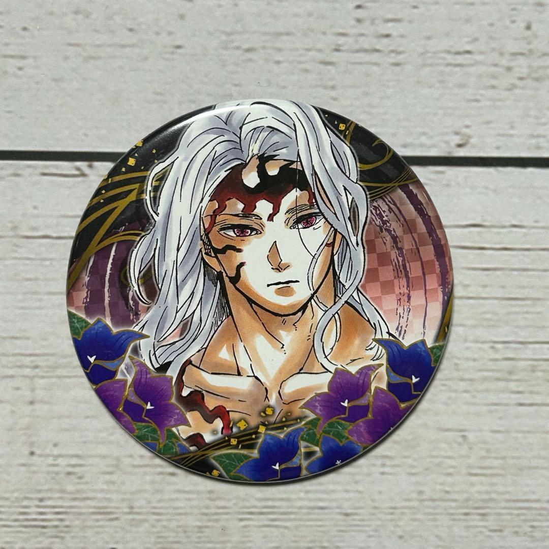 鬼滅の刃 原作缶バッジ第4弾 鬼舞辻無惨 - メルカリ