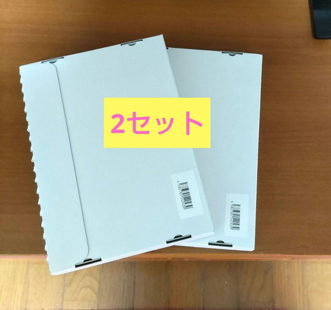 2セット】ボディアーキ sbcベビースキン導入 臍帯血培養上清液 - メルカリ