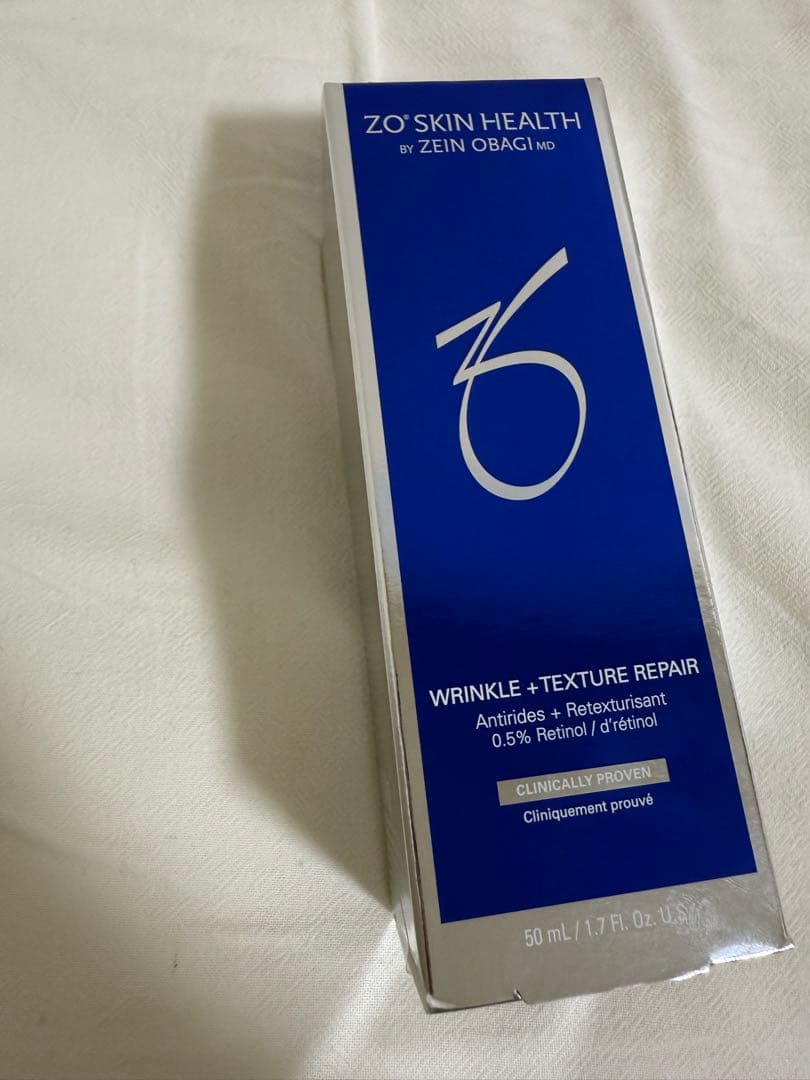 ゼオスキン Wテクスチャーリペア 50mL