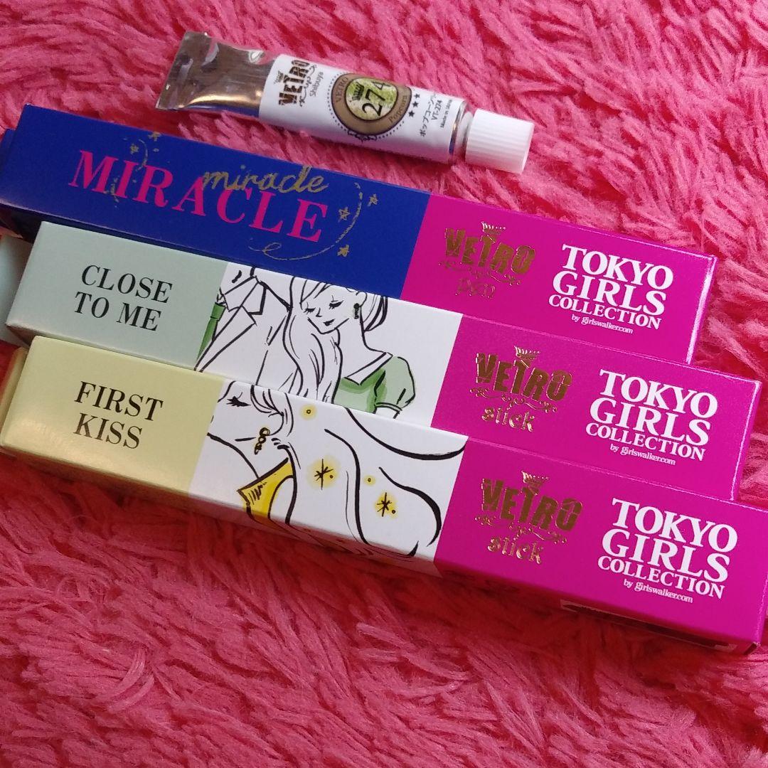 お値下げ！⬛vetro　ベトロ　ベトロスティック⬛