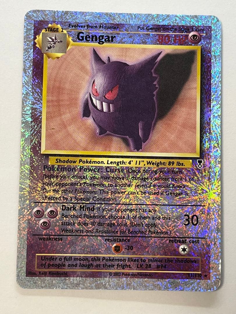 ポケモン ポケカ 英語 レジェコレ リバホロ ゲンガー - メルカリ