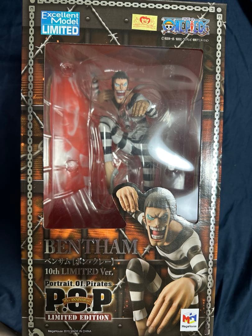 【限定】ONEPIECE　ベンサム　ボン・クレー　フィギュア　囚人服ver.