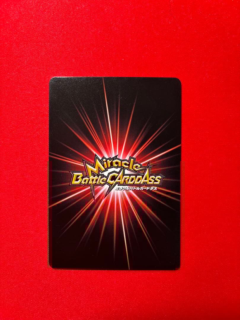 ミラバト ミラクルキラカードパックキャンペーン ルフィ プロモ OP31