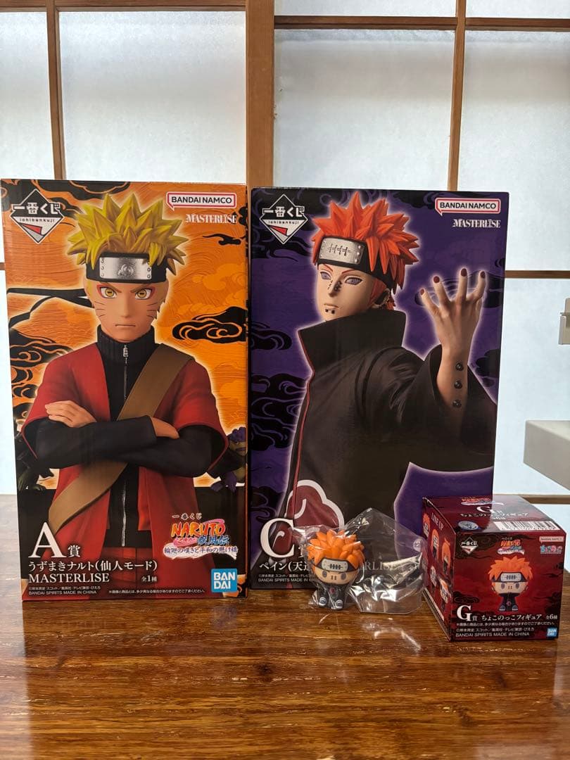 一番くじ　NARUTO A賞 うずまきナルト C賞 ペイン　おまけ付 一番くじNARUTO疾風伝 A賞 うずまきナルト C賞 ペイン マスターライズ