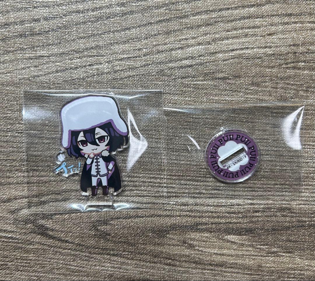 文豪ストレイドッグス 文スト フョードル ドストエフスキー アクスタ