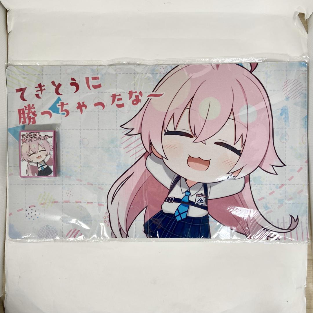 ブルーアーカイブ ホシノ SD スリーブ プレイマット セット【shir