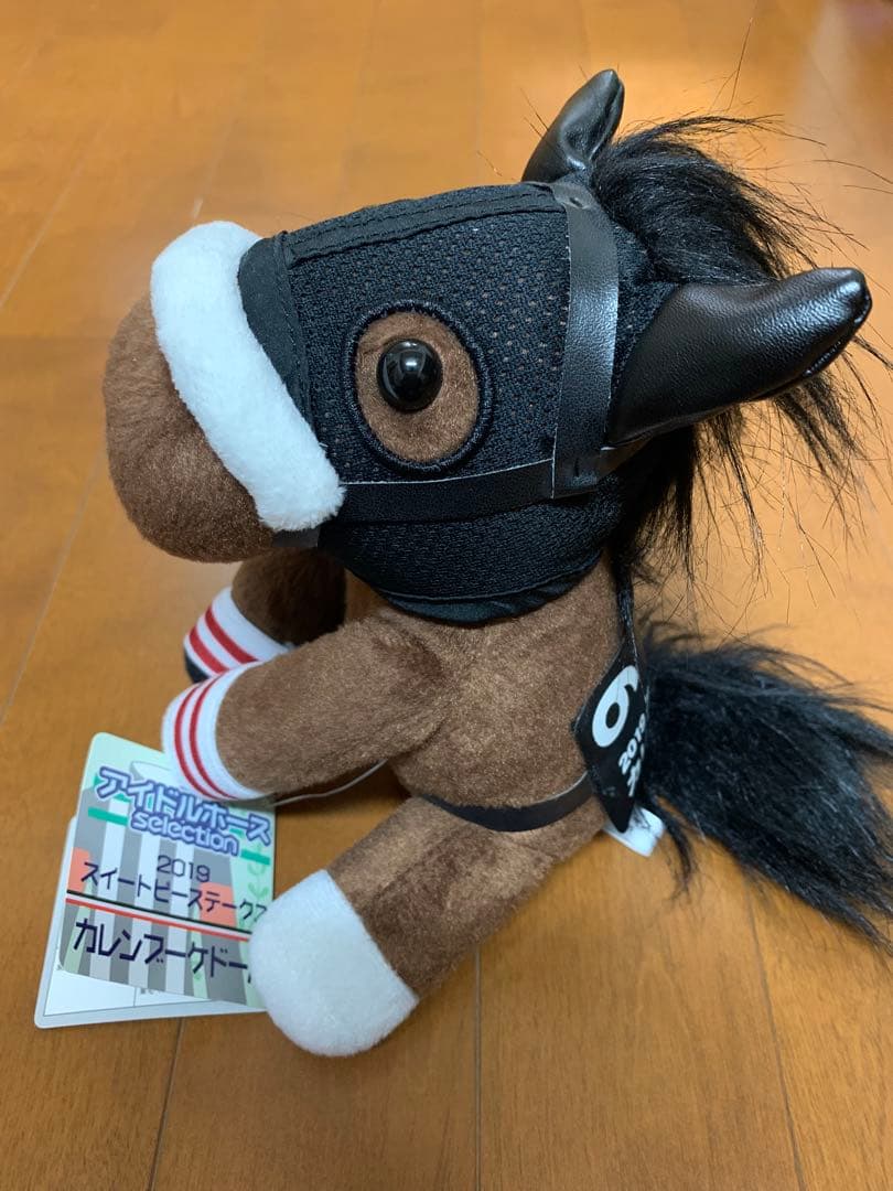 最終お値下げ】アイドルホース カレンブーケドール - メルカリ