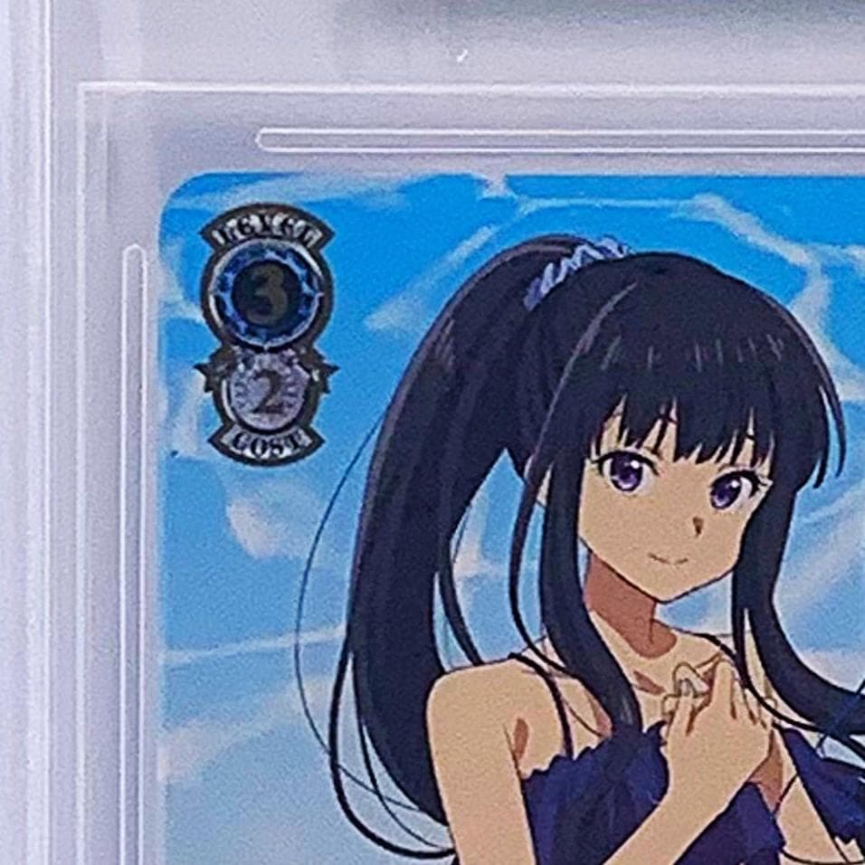 AWAZON-【BGS10】 LRC/W105-068SSP これからも続く日々 たきな