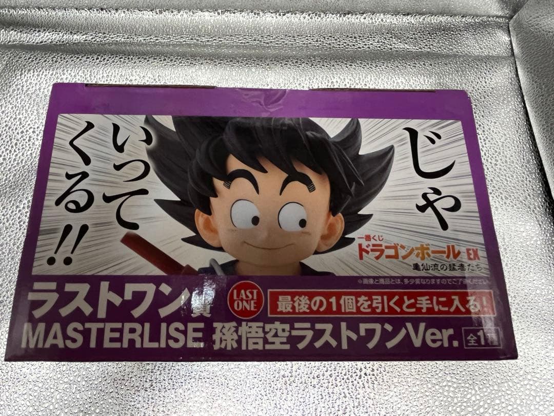 新品未開封】一番くじ ドラゴンボール EX 亀仙流の猛者たち フィギュア