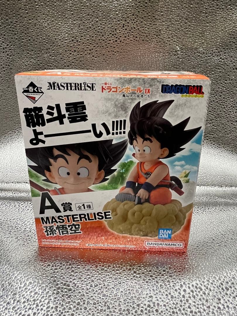 新品未開封】一番くじ ドラゴンボール EX 亀仙流の猛者たち フィギュア