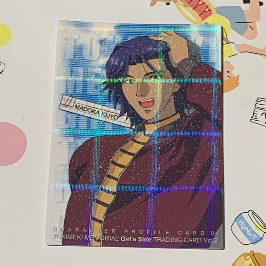 ときめきメモリアル Girl's Side 姫条まどか レアカード - メルカリ