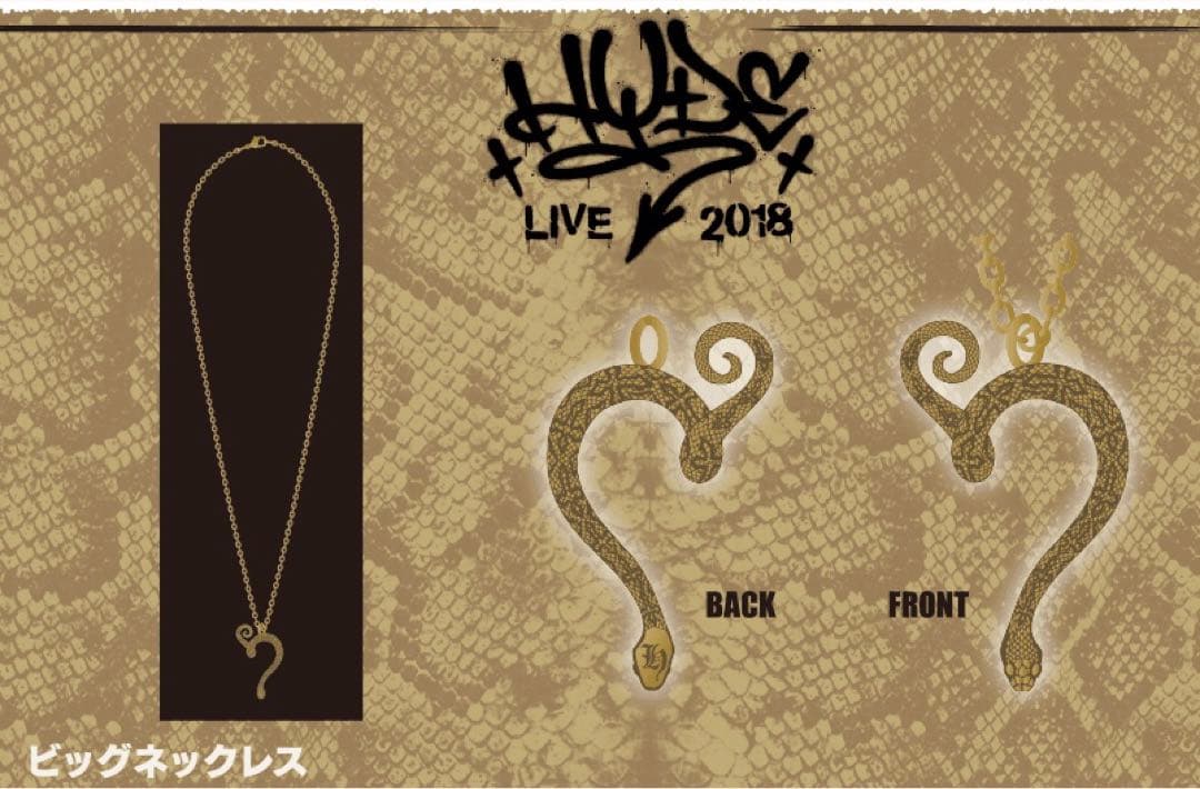 HYDE LIVE 2018 ビッグネックレス - メルカリ