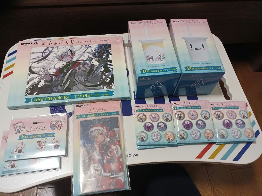 まふまふくじ まとめ売り ラストワンあり - メルカリ