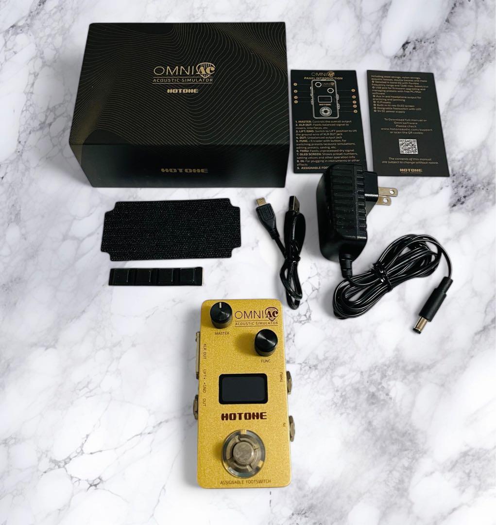 HOTONE OMNI AC アコースティック・シミュレーター Omni AC – Hotone Audio