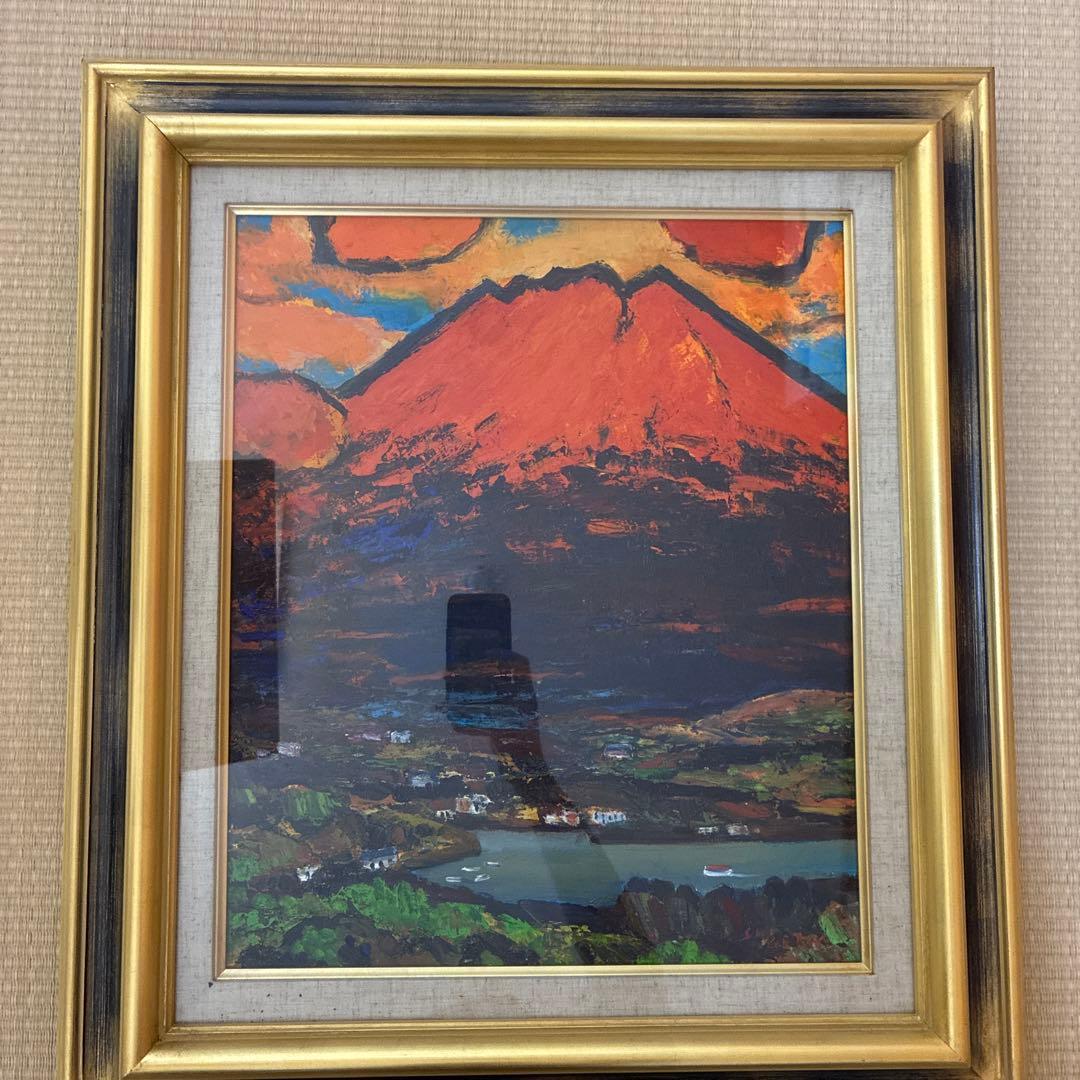 絵画: 松田茂　山中湖富士（赤富士）　油絵 森田茂 朱富士 | 絵画など美術品の販売と買取 | 東京・銀座 おいだ美術