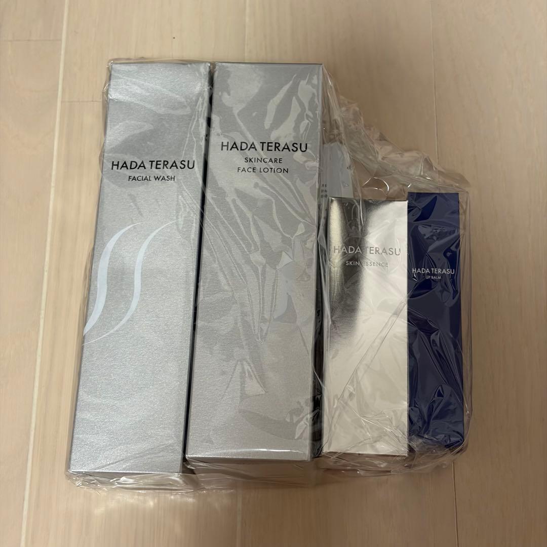 HADA TERASU スキンケア5点セット