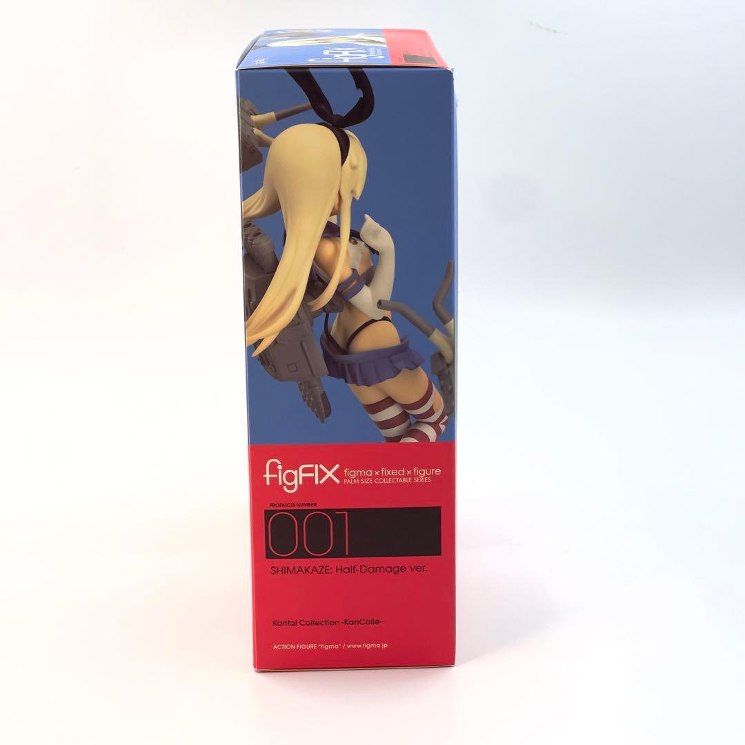 おこ顔表情パーツ付 figFIX 艦隊これくしょん 艦これ 島風 中破 ver