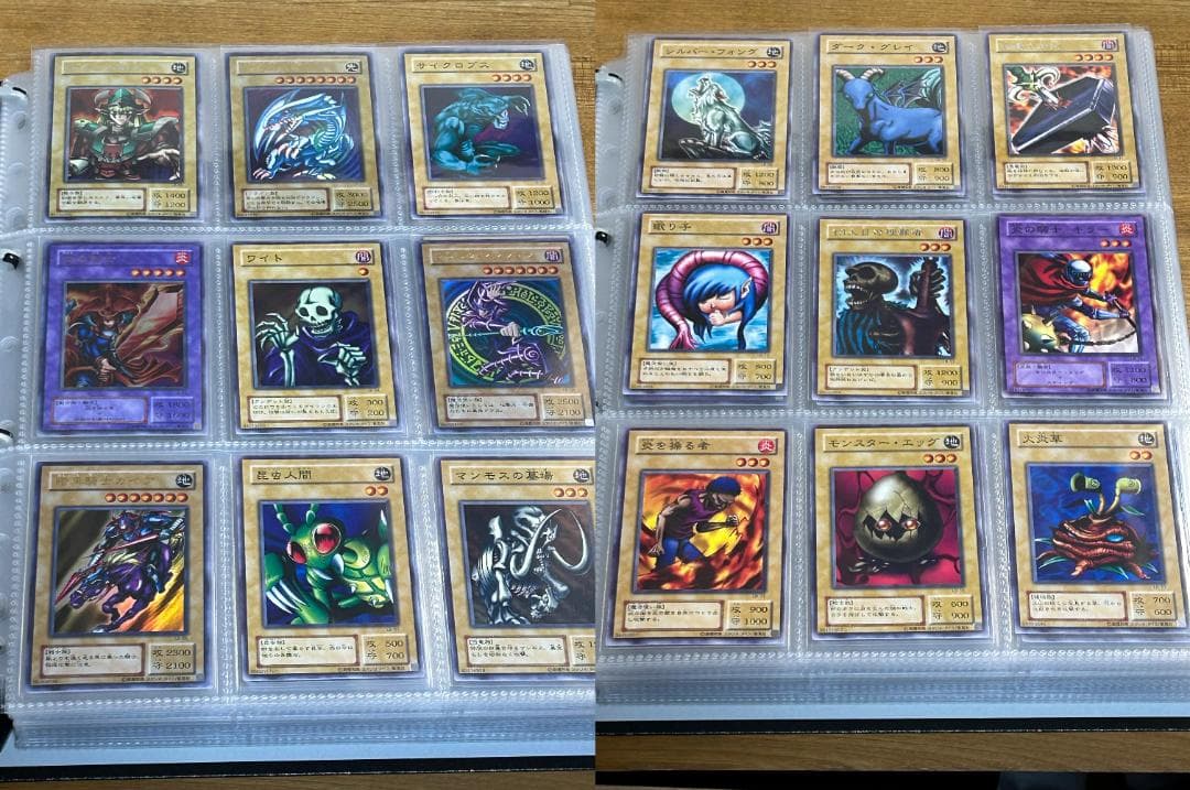 【極美品 青眼の白龍伝説 フルコンプ 61枚】ワンオーナー まとめ売り 遊戯王 青眼の白龍 | ミレニアムウルトラ | ドラゴンスター | 遊戯王