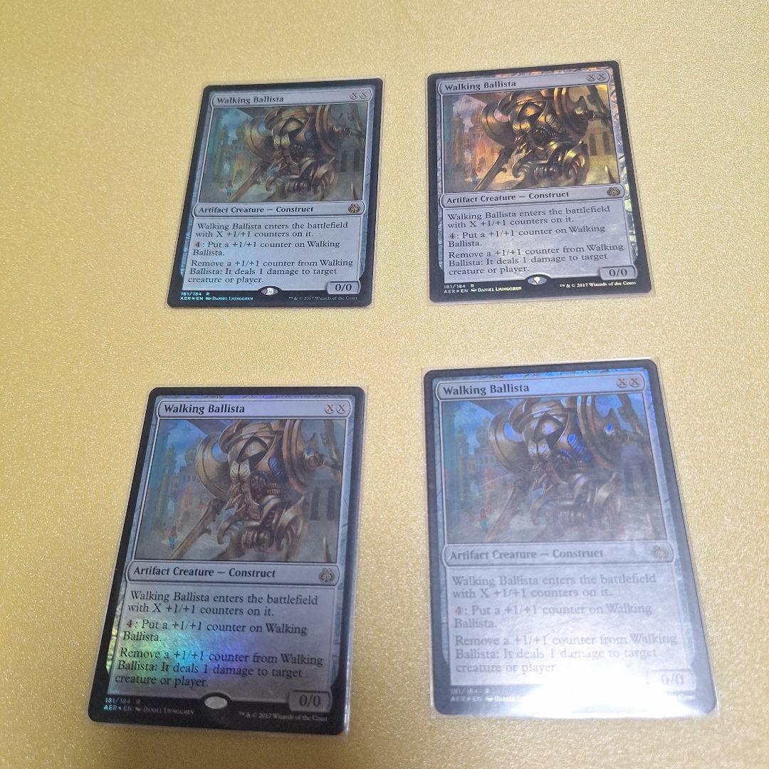 mtg 歩行バリスタ　foil 4枚セット