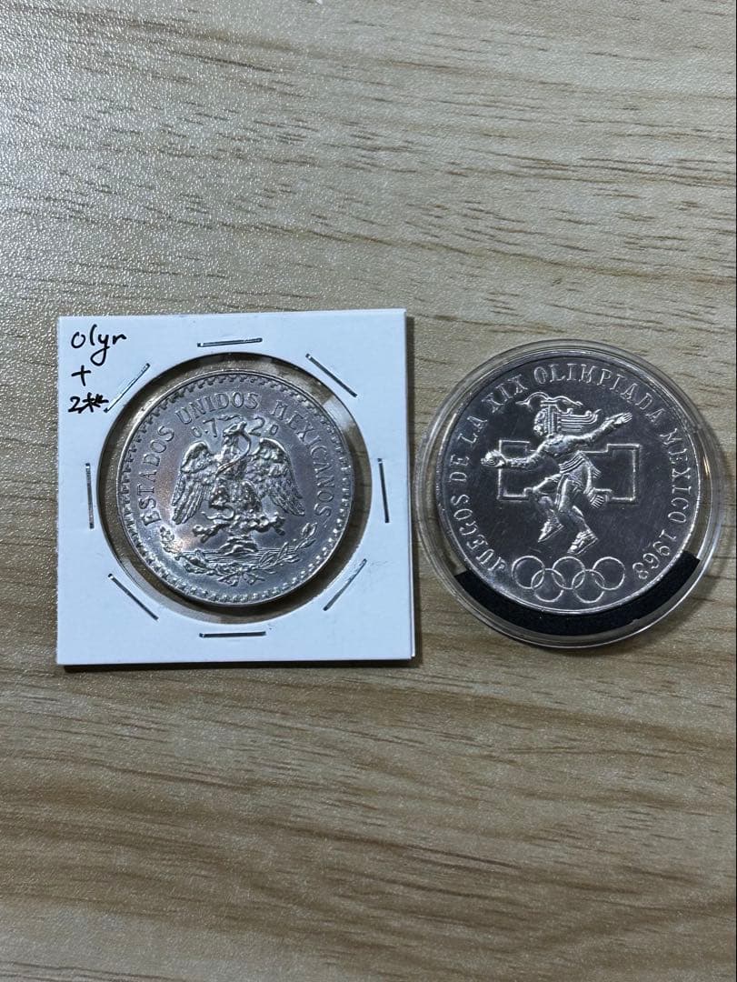 メキシコ銀貨　2枚セット　超美品