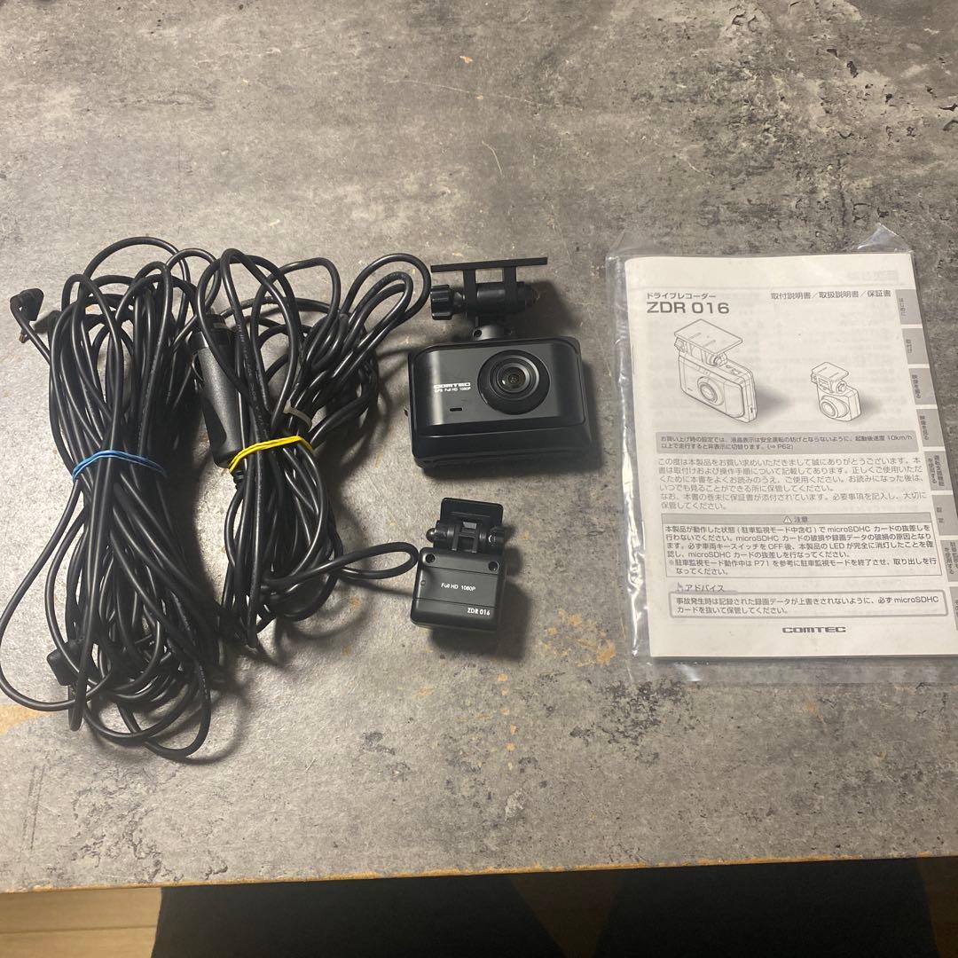 コムテック　ドライブレコーダー ドライビング・セーフティ・センサー ZERO 701DR | COMTEC 株式会社