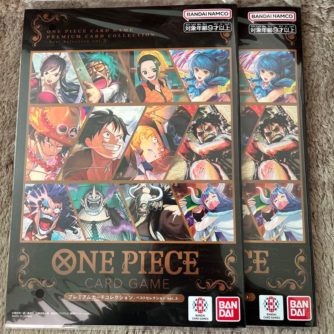 プレミアムカードコレクション ベストセレクション vol.3 ワンピースカード