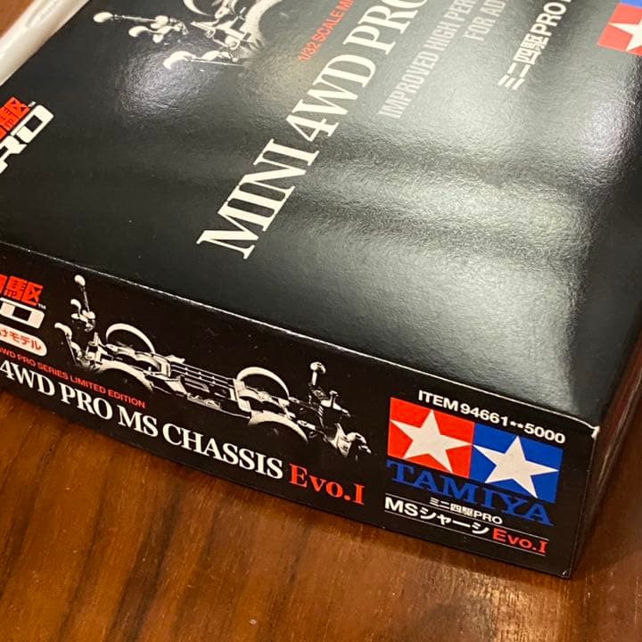 ミニ四駆PRO MSシャーシEvo.1 94661 旧620