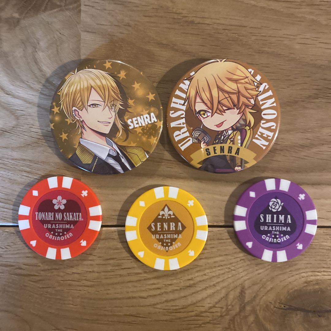 浦島坂田船サマーツアー2019 缶バッジ - メルカリ