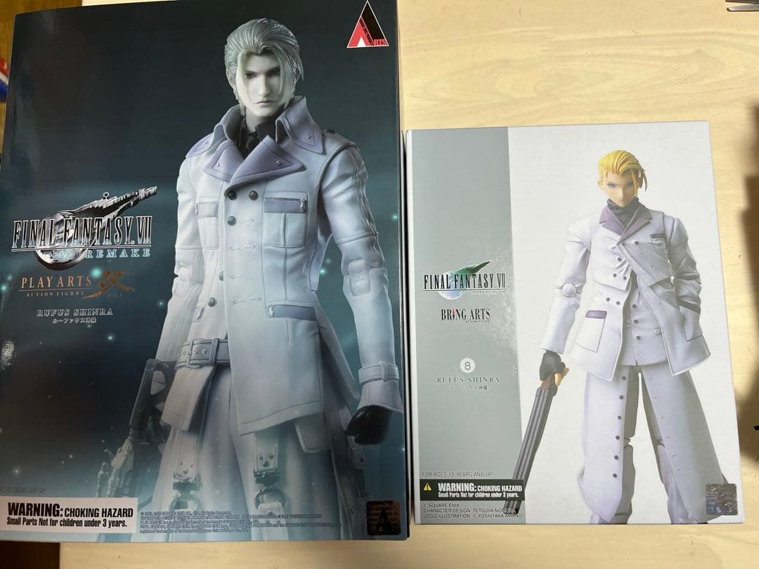 【値下中】プレイアーツ改　ブリングアーツ　セット　ルーファウス神羅