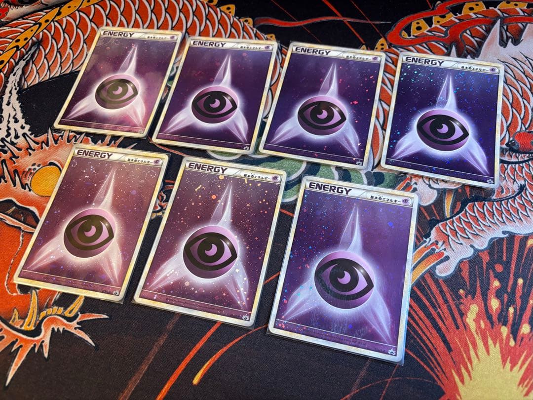 基本炎エネルギー　LEGENDキラ　015/L-P 7枚セット売り